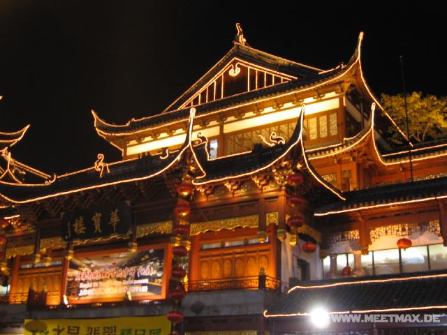 9686 Yuyuan Bazaar