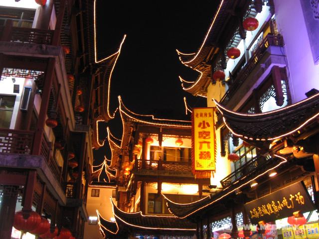 9687 Yuyuan Bazaar