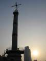 9669 Meteorogical Signal Tower