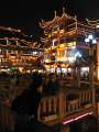 9696 Yuyuan Bazaar