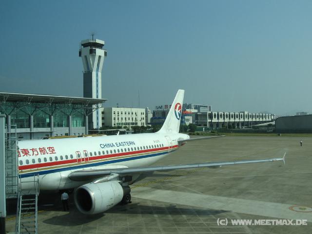 9727 Shenzhen Airport