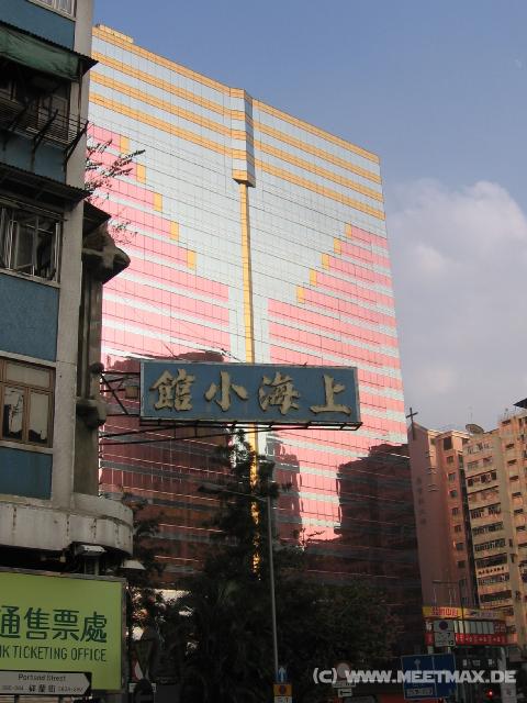 9732 Kowloon