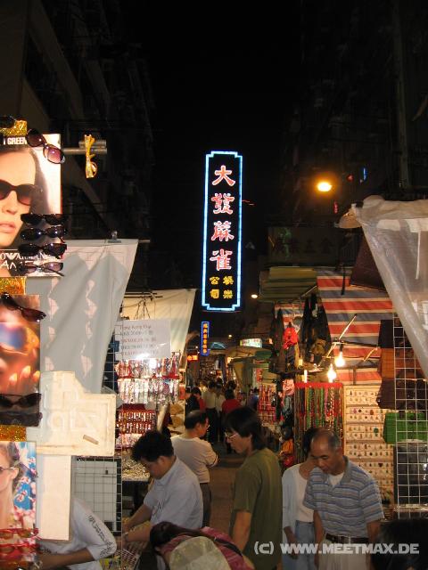 9737 Night Market