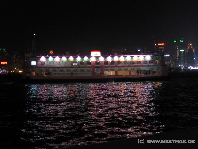9741 Partyboot