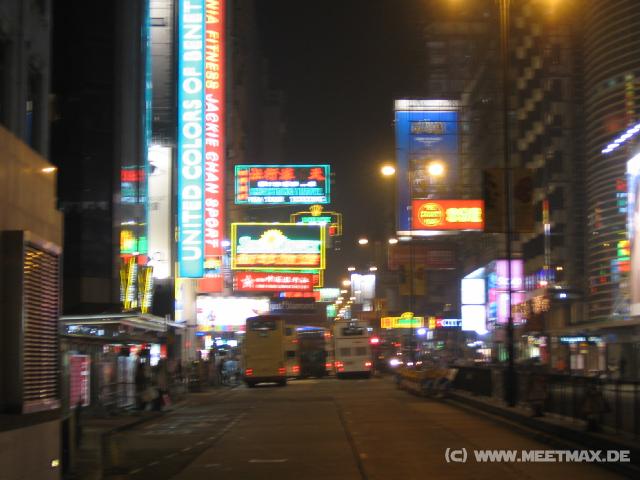9747 Nathan Road