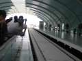 9709 Maglev Train
