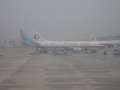 9721 Unser Flieger