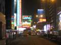 9747 Nathan Road