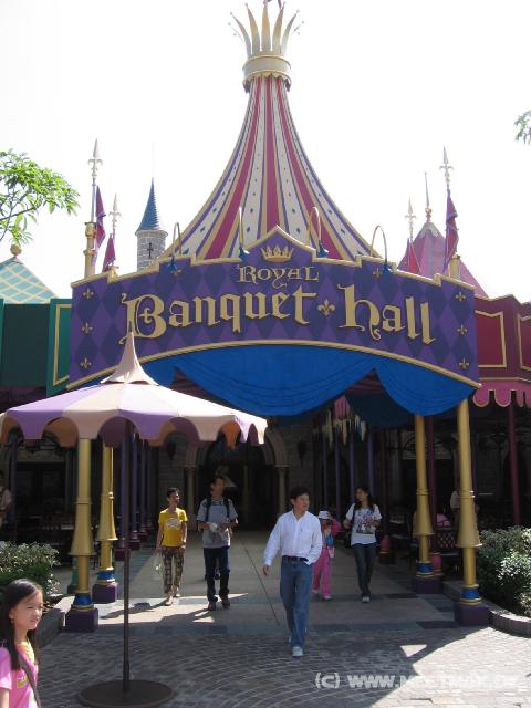9804 Royal Banquet Hall
