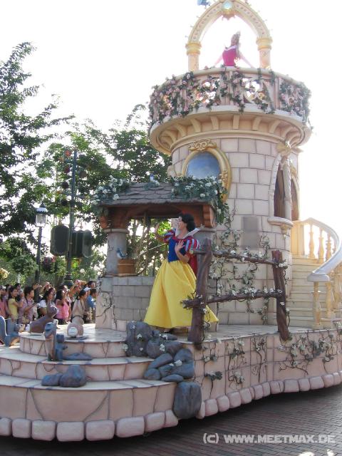 9858 Disneyland Parade Schneewittchen
