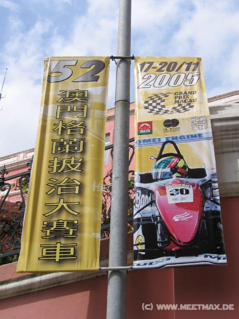 0028 Grand Prix Macau