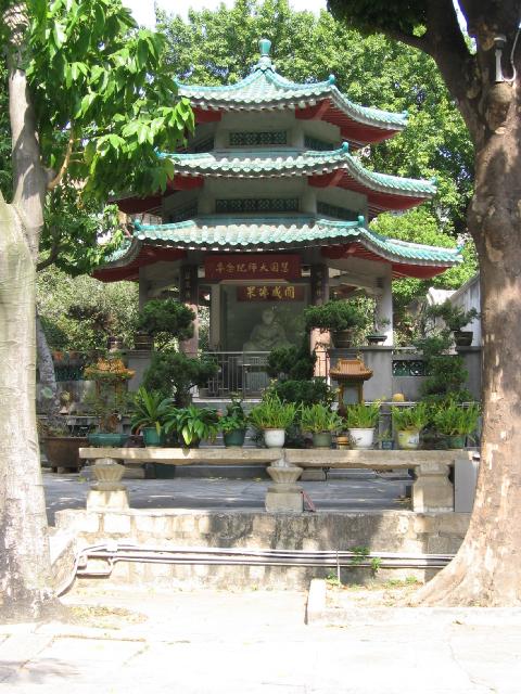 0041 Kun Iam Tempel