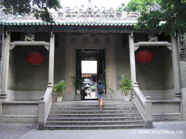 0042 Kun Iam Tempel