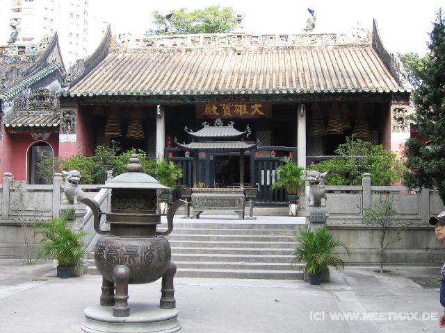 0043 Kun Iam Tempel