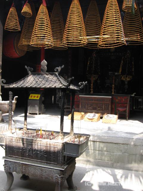 0047 Kun Iam Tempel