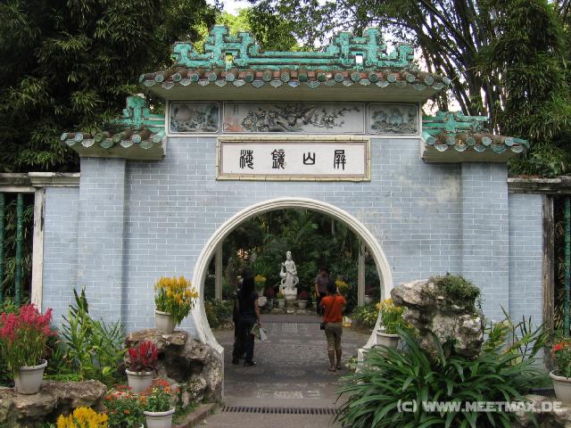 0050 Lou Lim Ioc Garden