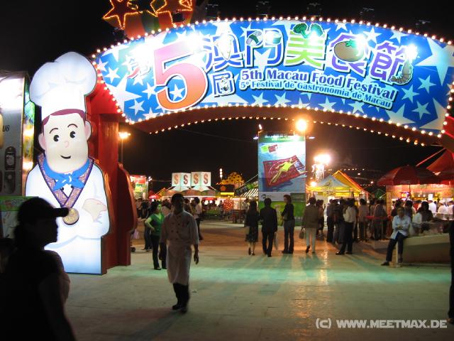 0122 Macau Food Festival