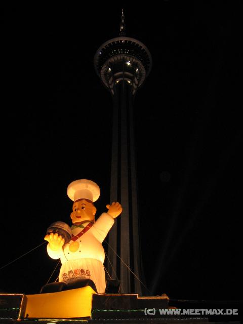 0123 Macau Food Festival