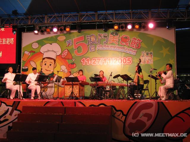 0131 Macau Food Festival