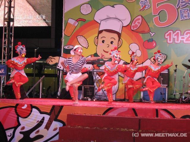 0142 Macau Food Festival