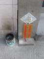0060 Mini-Altar am Stra�enrand