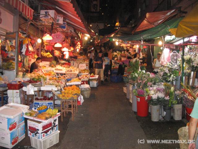 0207 Graham Street Market