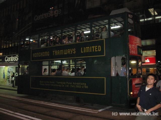 0211 Doppeldeckertram