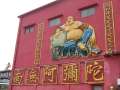 0173 10000-Buddhas-Kloster