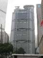 0191 HSBC