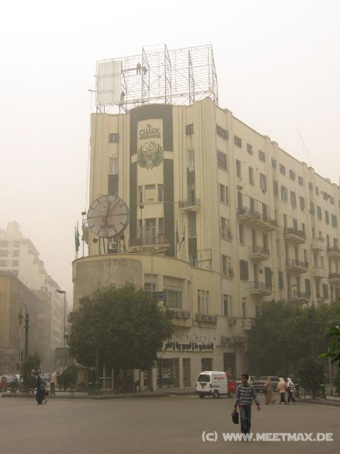 4445_Ausblick_Lialy_Hostel