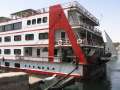 4619_Schiff