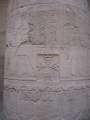 4718_Christensymbol