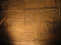 4724_Philae-Tempel