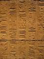 4725_Philae-Tempel