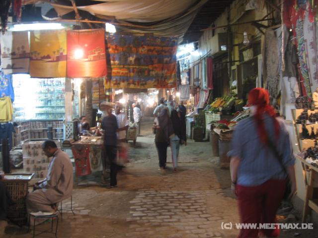 4780_Souq