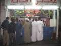 5003_Sugar_Cane_Juice