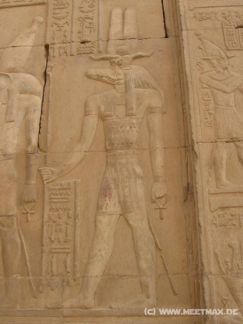5053_Sobek