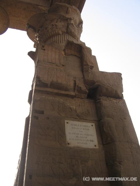 5061_Kom_Ombo