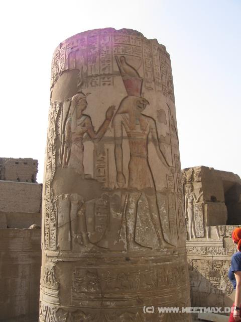 5064_Kom_Ombo
