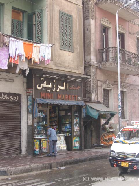 5122_Mini_Market