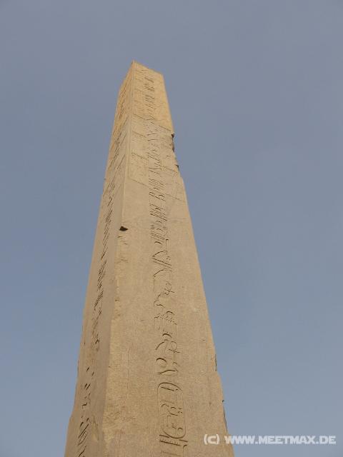 5148_Hatschepsut-Obelisk