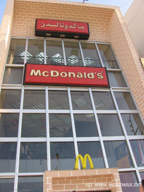 5329_McEgypt