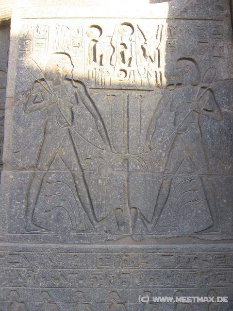 5351_Luxor_Temple