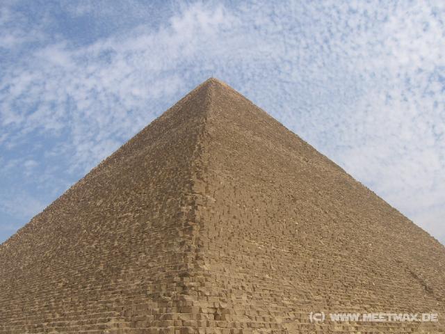 5412_Cheops-Pyramide