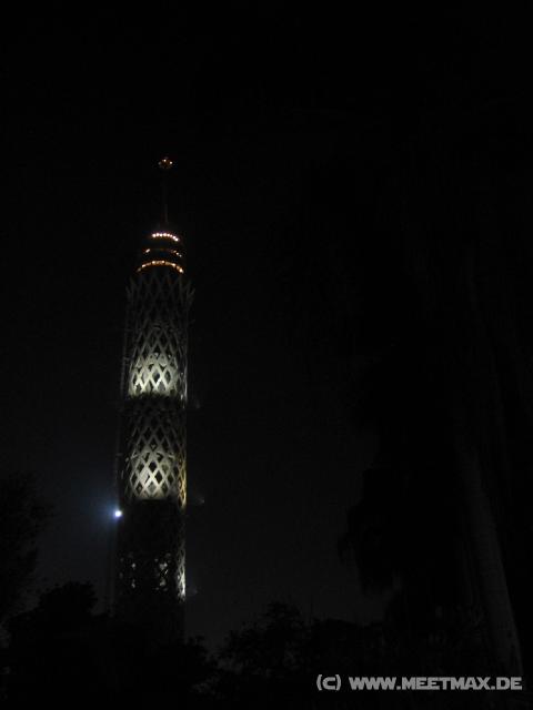 5523_Cairo-Tower