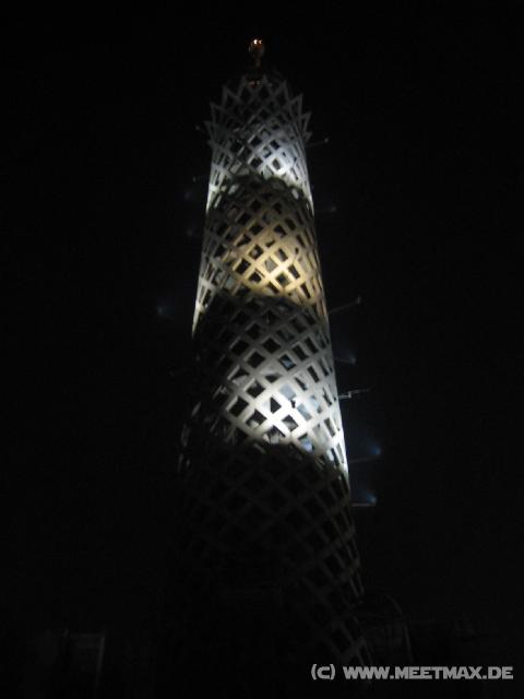 5524_Cairo-Tower