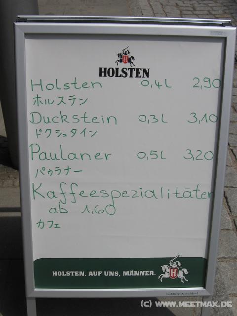 0378_Japan-Holsten