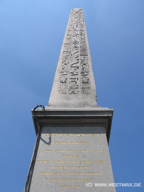 1446_Obelisk