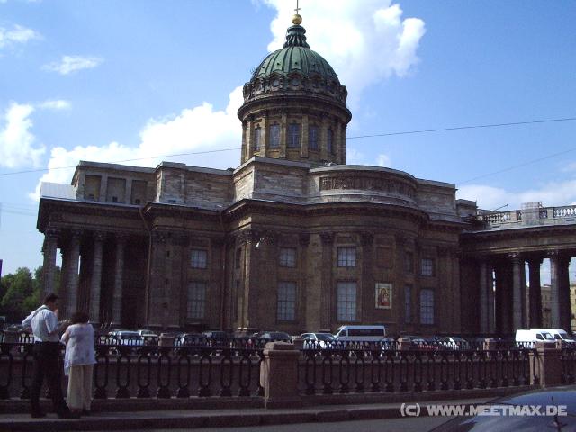 2931_Kazan-Kathedrale