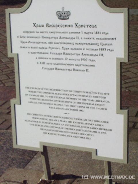 2941_Auferstehungskirche-Info